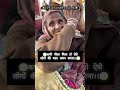 #maa #mother #india #jindgu #motivation #help #emotional #viral #shortvideo #trending #love
