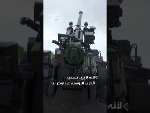 ترمب يستفسر من زيلينسكي عن مصير صواريخ توماهوك قبل بيعها