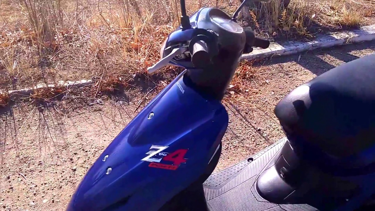 Honda Dio Z4 - YouTube