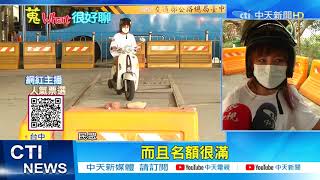 【每日必看】奶茶色鞋子太髒舊 阿嬤拿去放盆栽 網笑翻:超搭@中天電視CtiTv 20210427