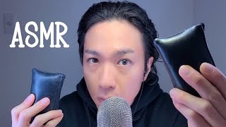 ASMR Leather Tapping, Mouth sounds 小さいレザーの袋🎵2ndCh@screwtv9258