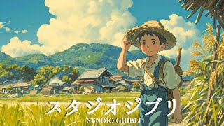 Favorite songs from Ghibli movies 🍀 Spirited Away, My Neighbor Totoro💎 piano / rest / sleep