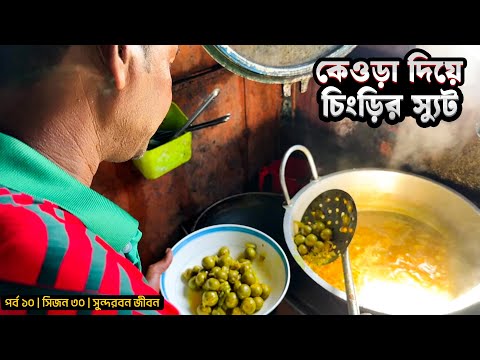 Qin ichida shampan video Qin ichida shampan video