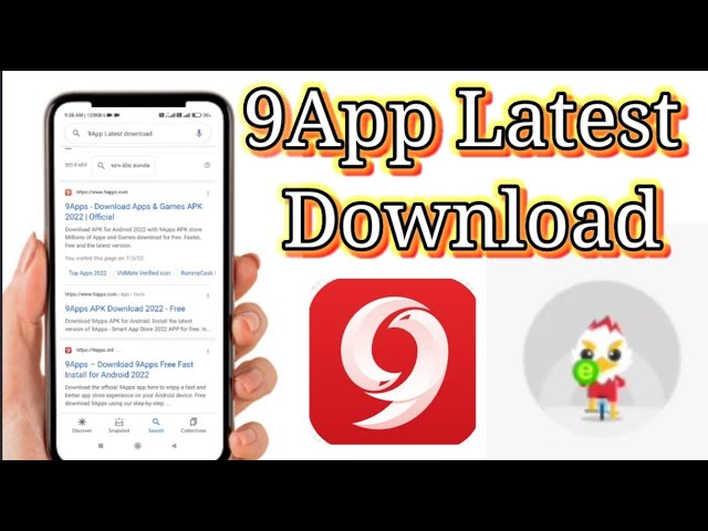 9Apps – Download 9Apps Free Fast Install for Android 2022