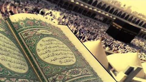 القرآن الكريم : سورة القدر - عبدالرحمن السديس