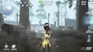 #316 Enchantress | Pro Player | Arms Factory | Identity V