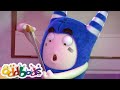 Oddbods | Le buffonate di Pogo | Cartoni Animati