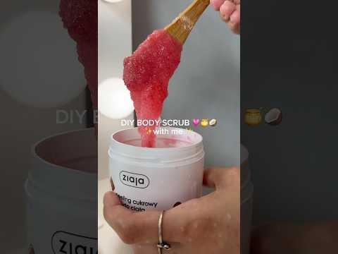 Avocado Cream Body Scrub, exfoliation for dry skin🥑 #skincare #bodyscrub #exfoliate  #thebodyshop