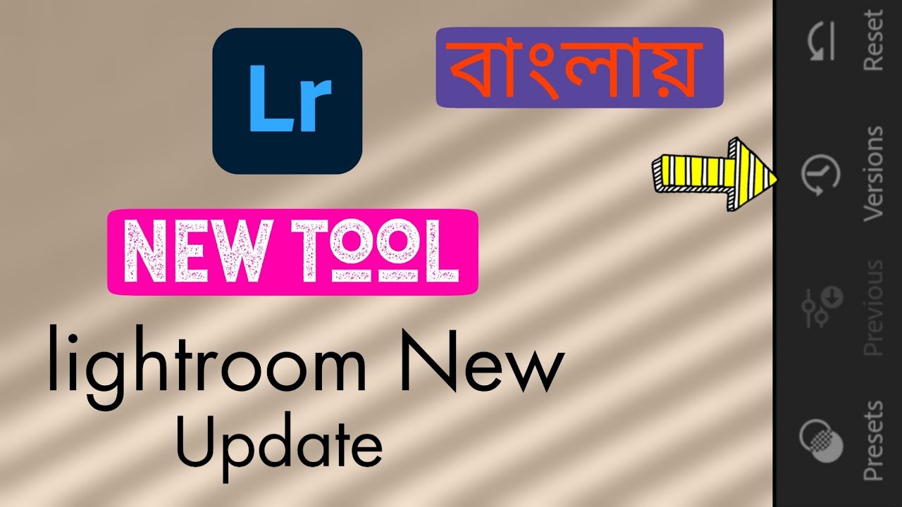 upgrade lightroom 5 upgrade lightroom 5