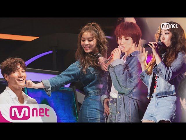 [ENG sub] The Call 드림걸즈! 정인x거미x에일리 ′Call my name′[음원 공개] 180622 EP.7 class=