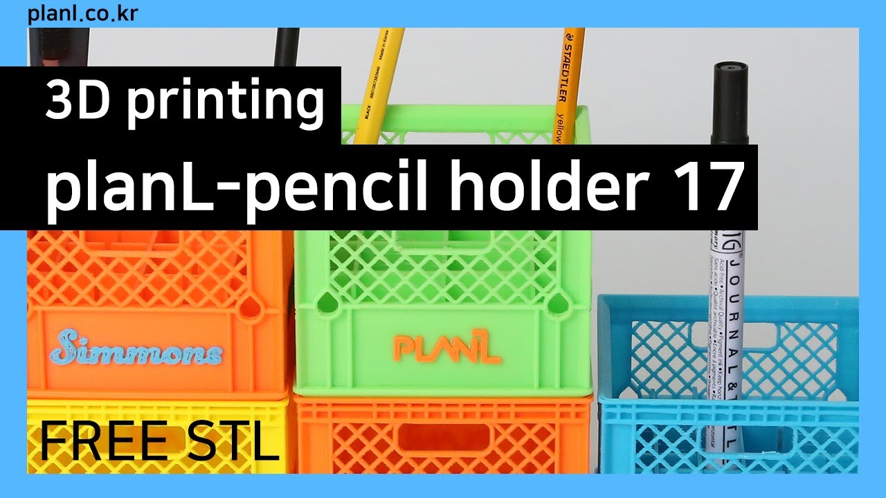 STL file Pen Box - Dog theme 🖊️・3D printable model to download