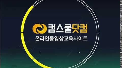 c언어강좌 배열array 2 899 02