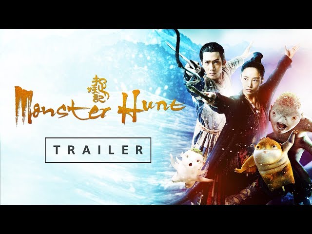 Movie - Monster Hunt - 2015 Cast، Video، Trailer، photos، Reviews