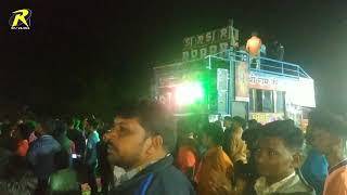 Sree Ram Band Bodavadnew Timalifull Public Dancerits Vasava