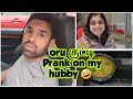 ஒரு குட்டி Prank on my hubby after a long time | DIML | Athai special vegetable kuruma | Music class image