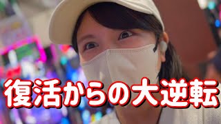 激荒【P炎炎の消防隊】50%2回通してやっと入るラッシュとか博打台すぎるやろ10マン発たのまい！　486ﾋﾟﾖ