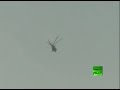 لحظة إسقاط مروحية بصاروخ "أرض - جو" في سورية