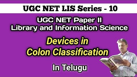Devices in Colon Classification
