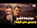 مصيف هارون الرشيد.. قبل تحرك الجيش السوري لاستعادتها من قسد.. ماذا نعرف عن مدينة الرقة؟