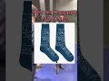 【必見】ちょっと良い靴 おすすめのブランドは？#shorts