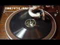 三味線ブギウギ(昭和24年)市丸
