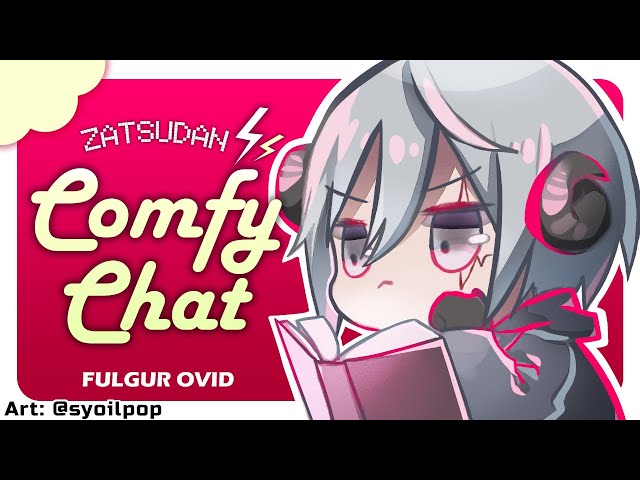 【Zatsudan】 Comfy Chat With the Sleepy Sheep 【NIJISANJI EN | Fulgur Ovid】のサムネイル