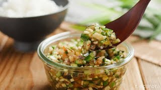 キムチでピリ辛！「山形のだし風」レシピ・作り方【ごはんのおともだち。】