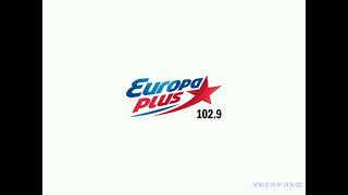 Рекламный блок Европа плюс Владимир 102.9(17:18,05.05.24)