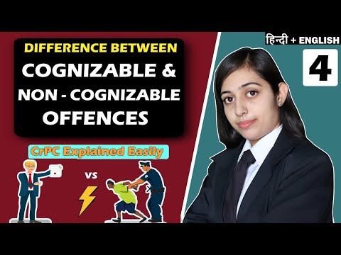 Cognizable Offence and
