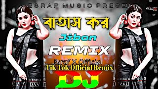 Batash Kor Batash Kor Dj -( Remix)  Matai Pani Dal Tora | Tik Tok Viral Song | Dj Esraf X Official Resimi