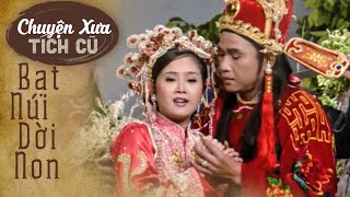 Cải Lương BẠT NÚI DỜI NON | Chuyện Xưa Tích Cũ | Cải Lương Hay Kinh Điển by Dòng thời gian - Cải lương 726 views 5 days ago 1 hour, 3 minutes