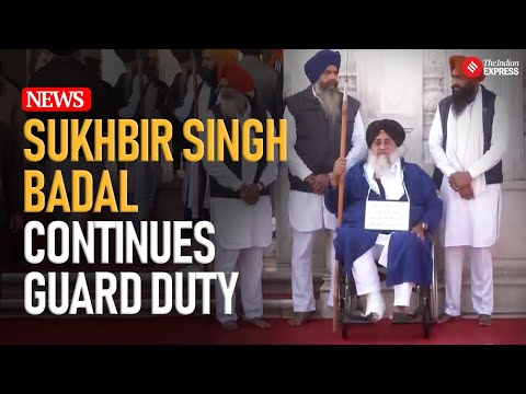Sukhbir Badal Attack: