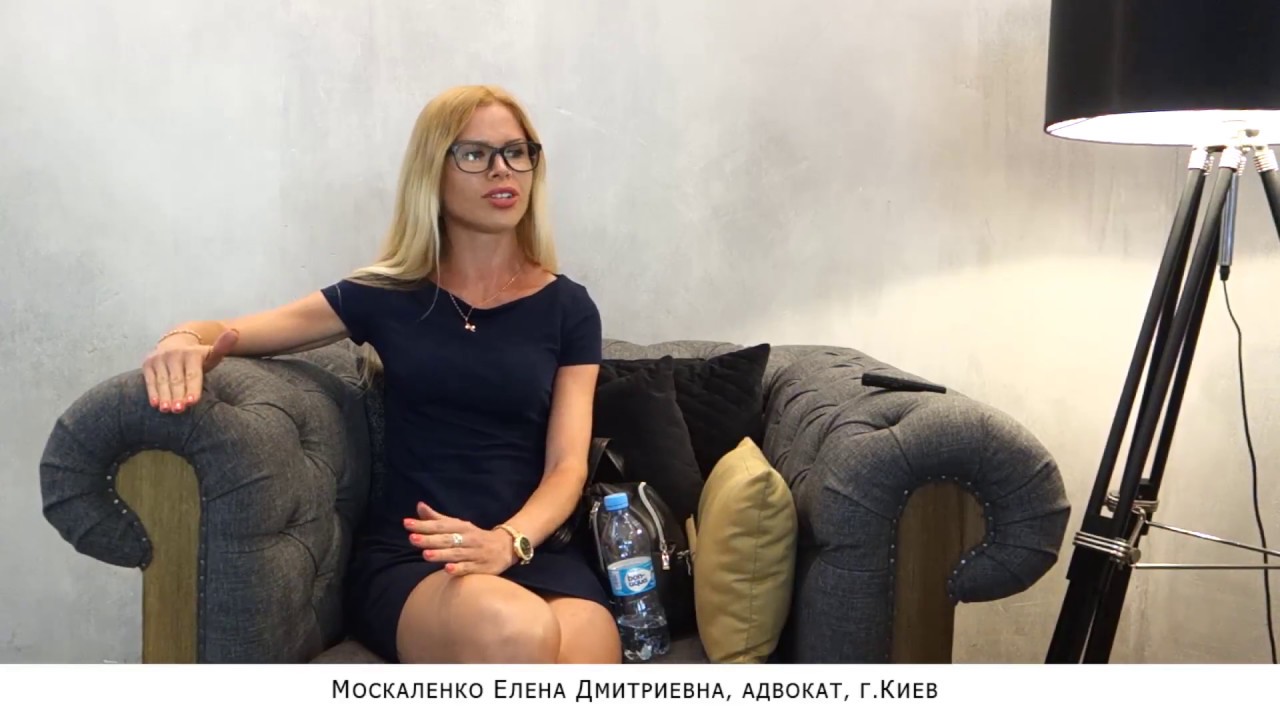 Карина москаленко адвокат биография