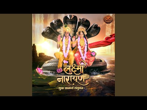 Tonton Lakshmi Narayan - Narada and Prahlad Bhakti Vandana di YouTube