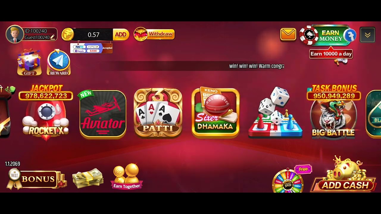 ₹51 BONUS🤑 New Rummy  App Today | New Teen Patti  App | Teen Patti Real  Game