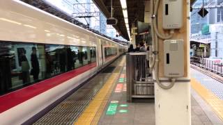 E657系カツK5編成 特急ひたち69号 勝田行き 東京発車