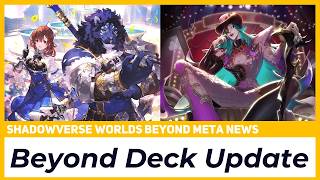Beyond in Less than 30 Hours? screenshot 5