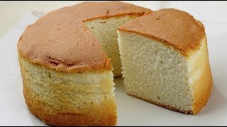 PÃO DE LÓ DE LEITE NINHO DELICIOSO E FÁCIL DE FAZER | CAKEPEDIA