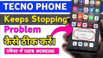 How To Fix Keep Stopping Problem In Tecno Phone | Tecno Phone All Apps Keep Stopping Error Fix Karen