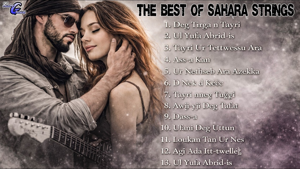 ✨ Sahara Strings –Sweet Nostalgia – Guitar Love. Chill love music.