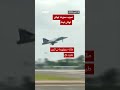 Thai Queen makes first solo flight in fighter jet - BBC URDU
