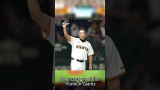 Short unscripted video about the Shinnosuke Abe situation #baseball #npb #shorts #阿部慎之助