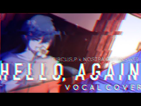 【Synth V】Hello, Again feat. SOLARIA