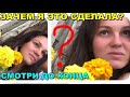 МАРАФОН//ЗАЧЕМ Я ЭТО СДЕЛАЛА!?//КОТЯТА НАШЛИ СВОЙ ДОМ//РАСХЛАМЛЕНИЕ КВАРТИРЫ/ЧТО В КОРОБКЕ?