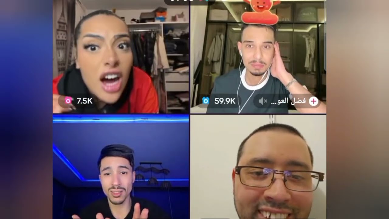 نورال الجزائرية لقاء رفيق تونسي و فضل مع محمد 🔥