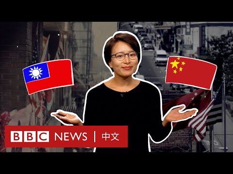 美國唐人街兩面「中國」國旗之爭 － BBC News 中文
