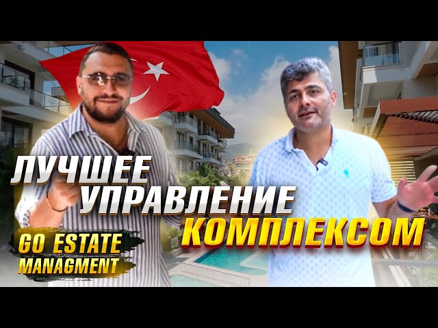 Превью видео