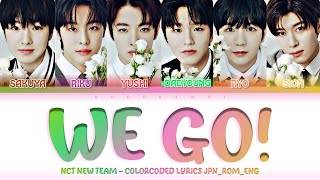 NCT NEW TEAM (NCT WISH) - '’We Go!'' Lyrics 歌詞  (Color_Coded_JPN_ROM_ENG)
