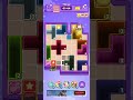 Drop the Cat | Lv.3053 | Hard