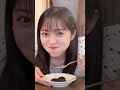 【咀嚼音】ちょっと面白い巨峰玉ゼリー食べてみた #shorts